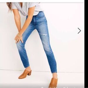 Madewell Rigid High-Rise Skinny Jeans